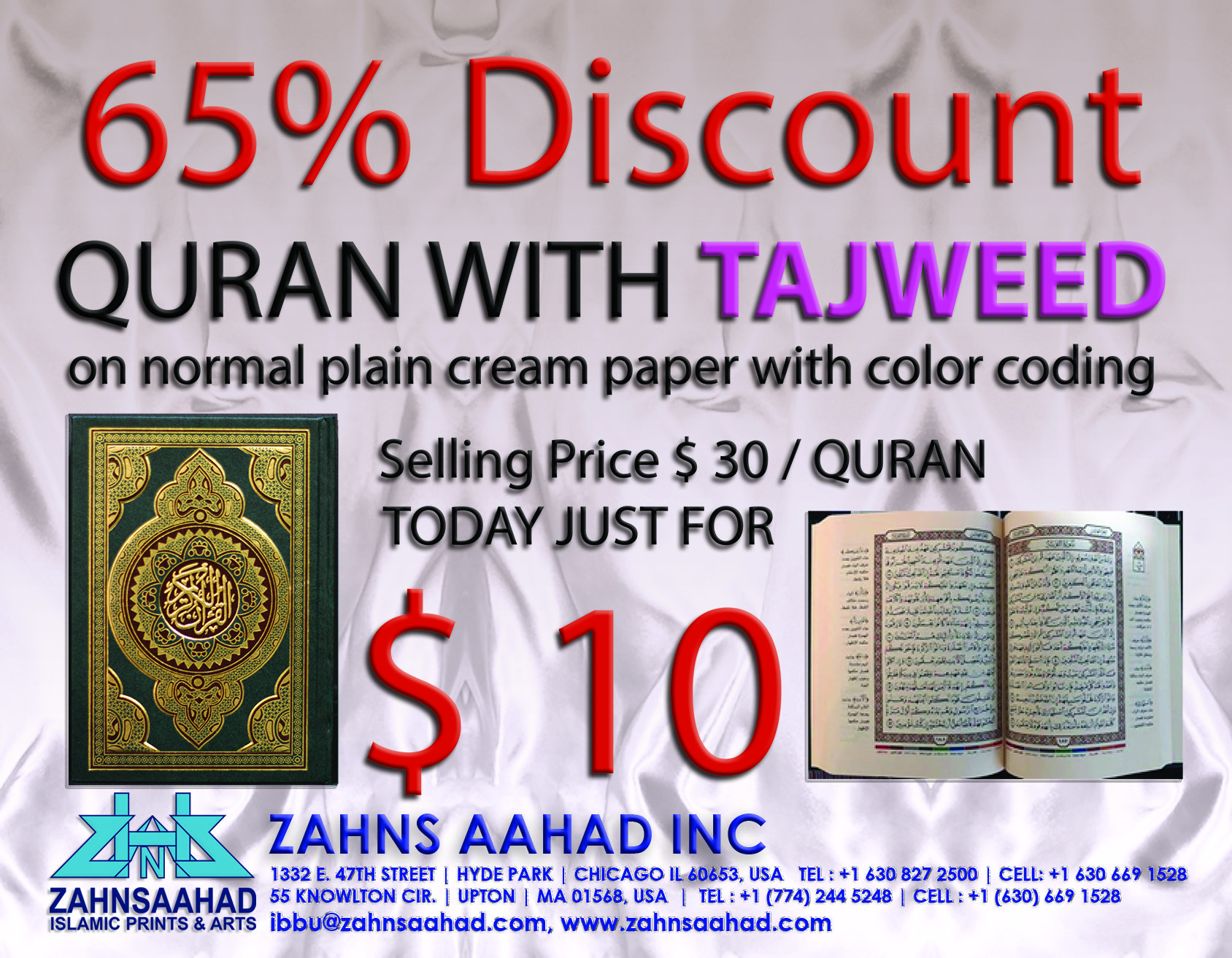 Zahnsaahad Discount on Quran