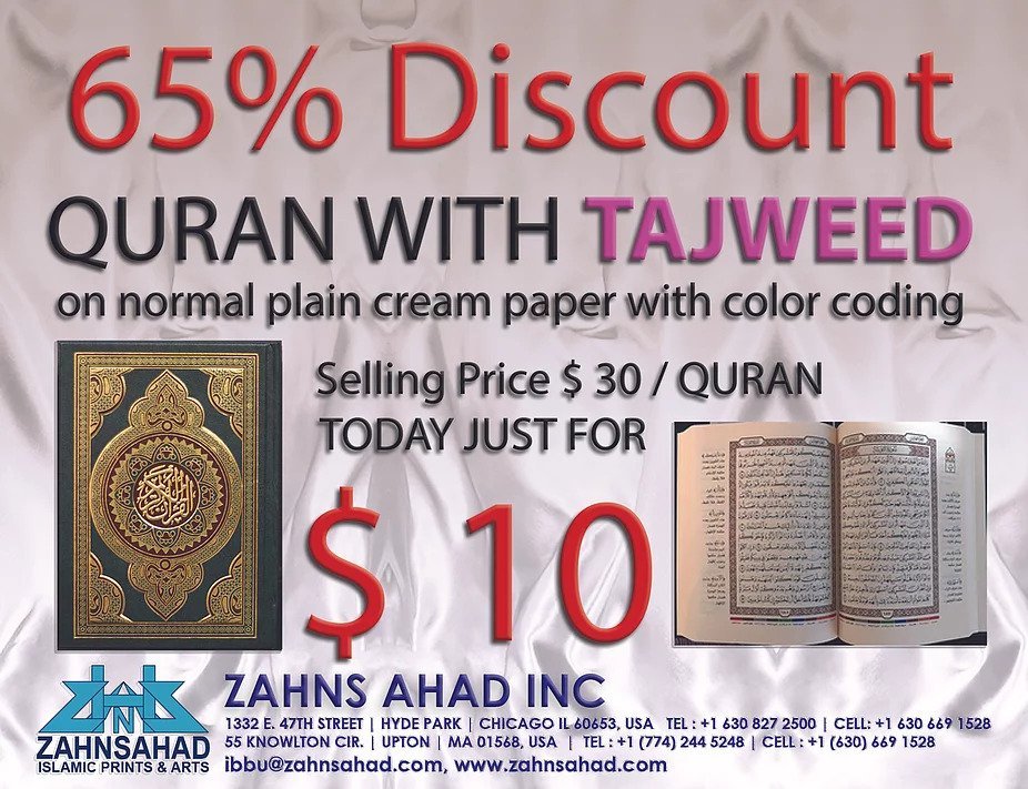 Zahnsaahad Discount on Quran