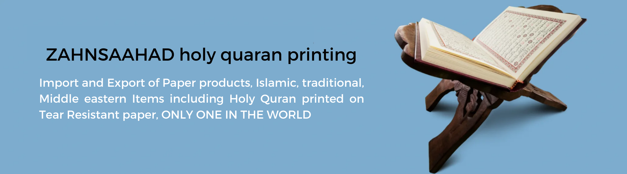 ZAHNSAAD holy Quaran Printing (1)